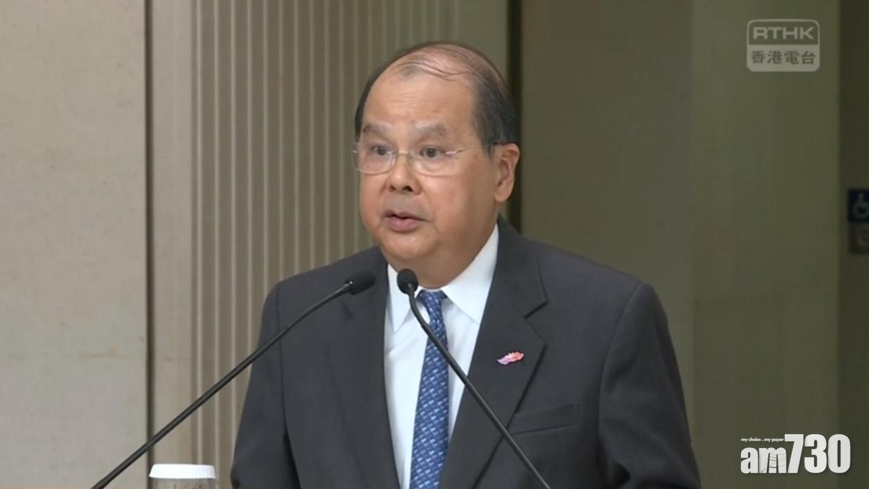 張建宗：料區選後推第二輪公開對話