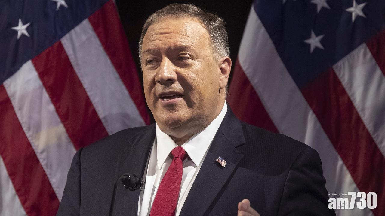 美國通知聯合國一年後退出巴黎氣候協定