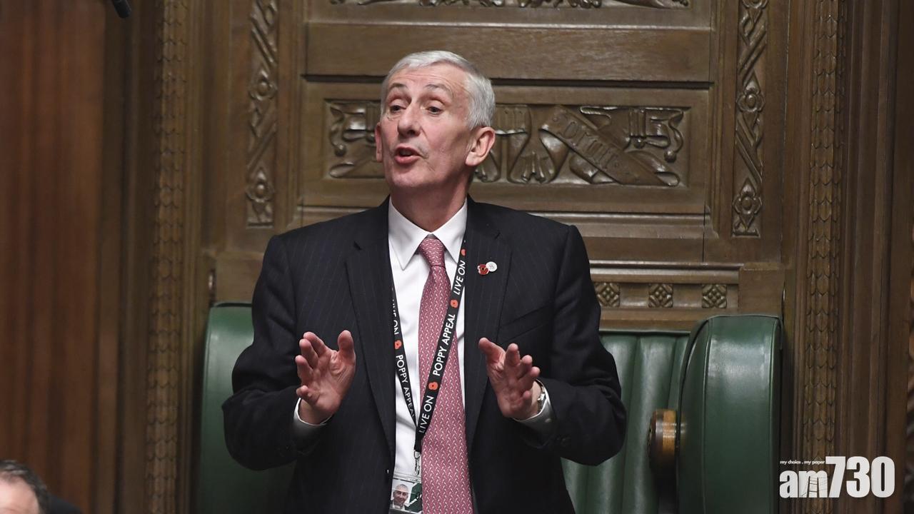 工黨賀立紳當選英國國會下議院新一任議長