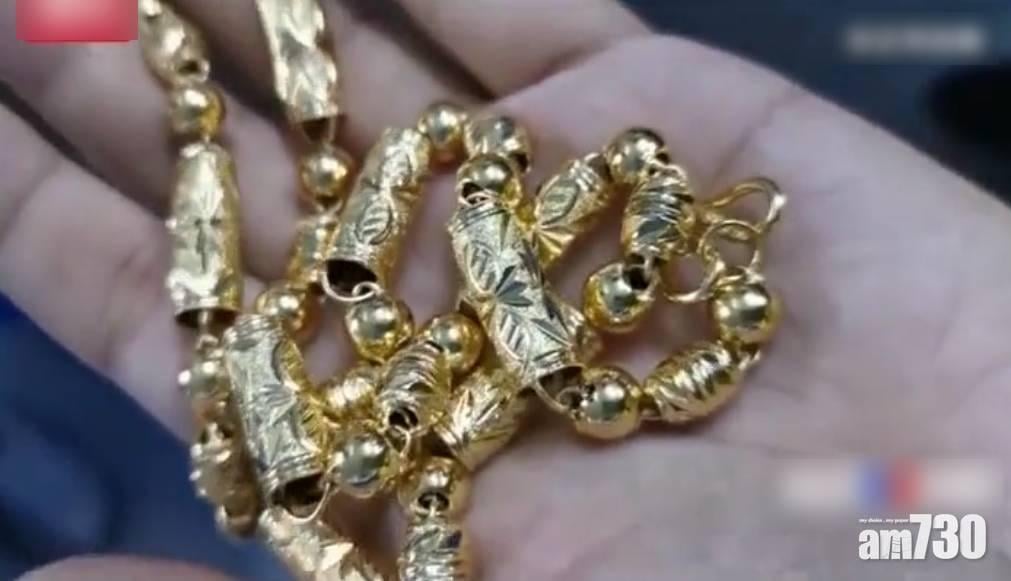 【含金量0】內地無良商家沙金扮真金