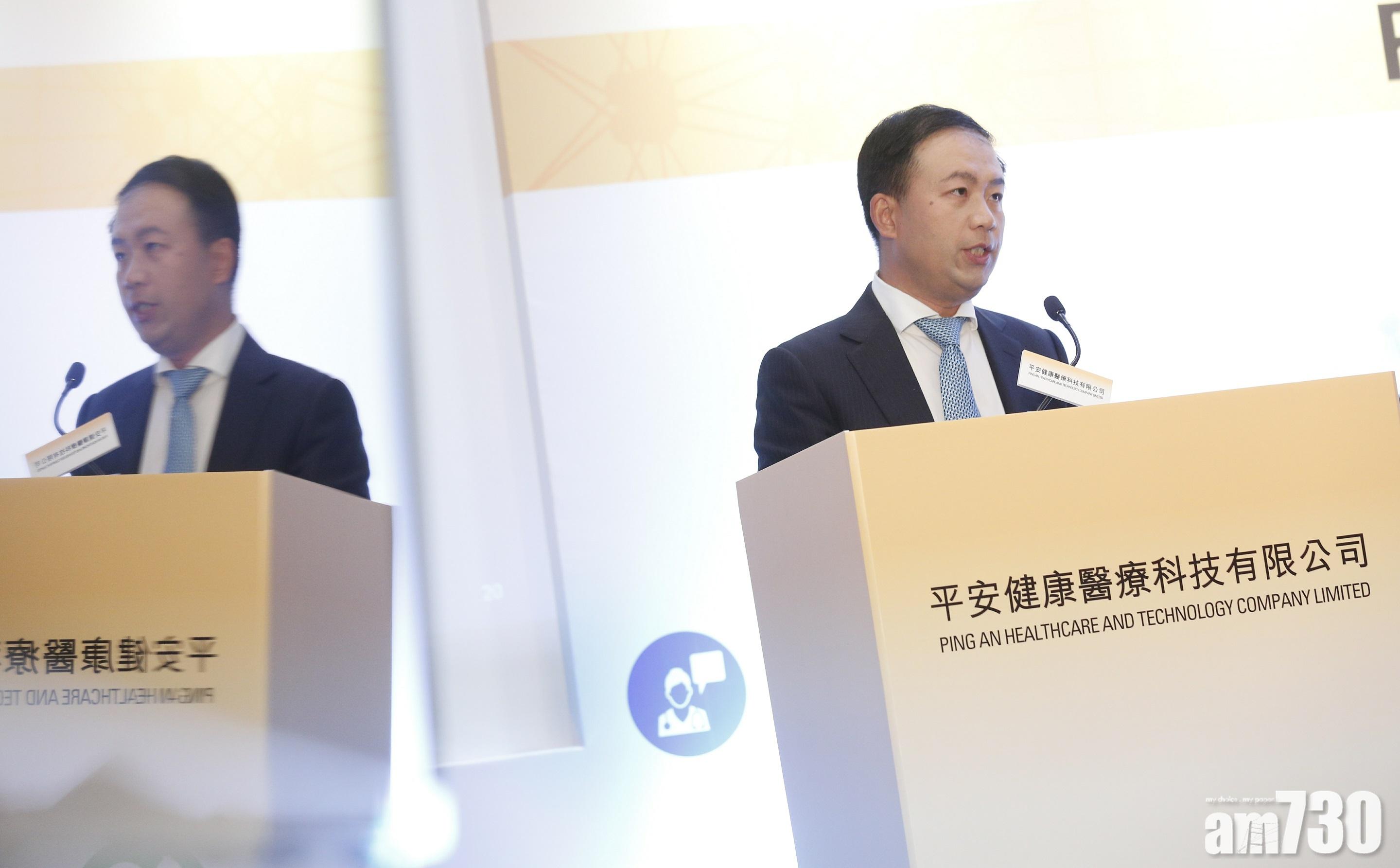 好醫生1.5億購醫藥軟件商