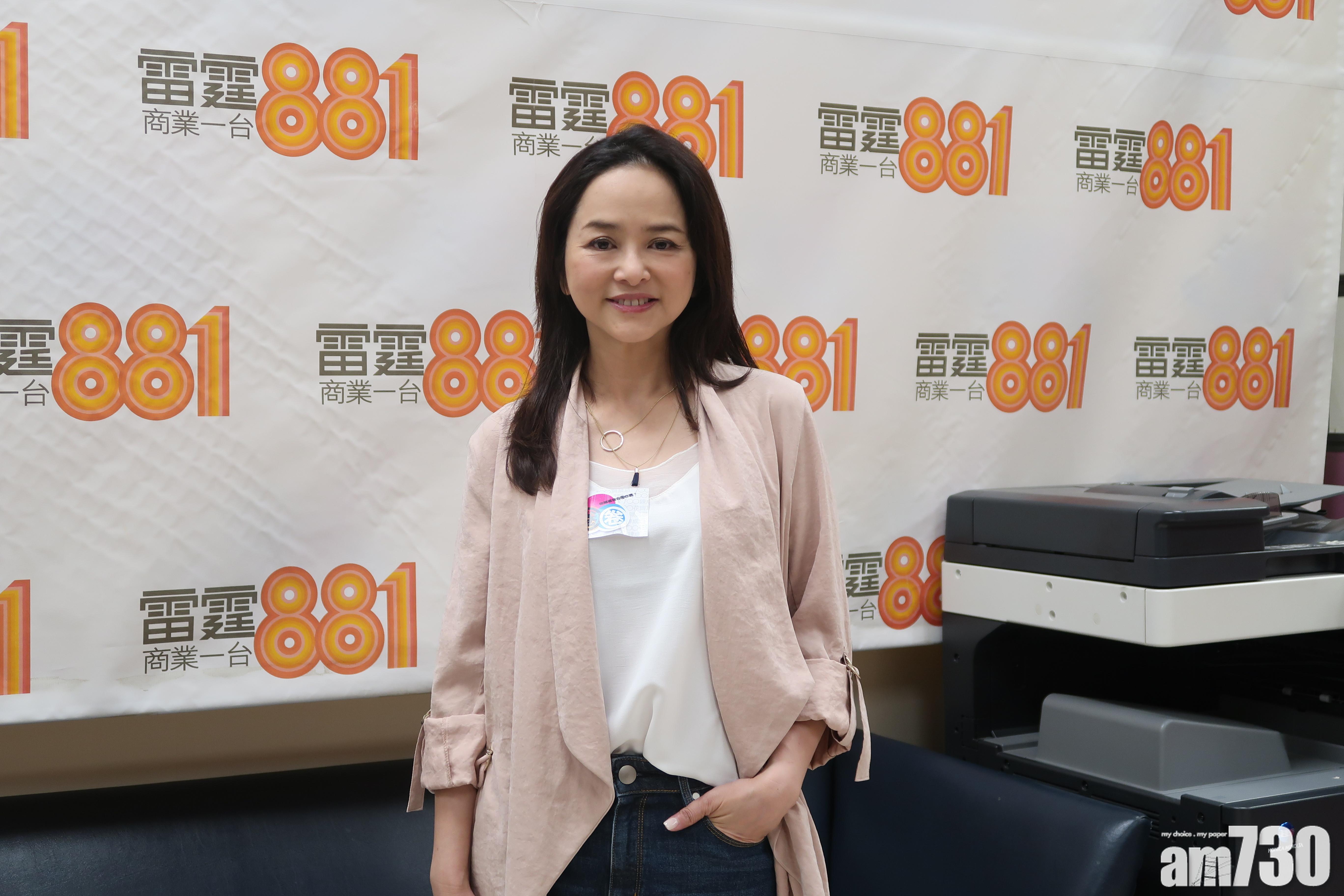 葉蘊儀遊烏克蘭10日唔夠喉