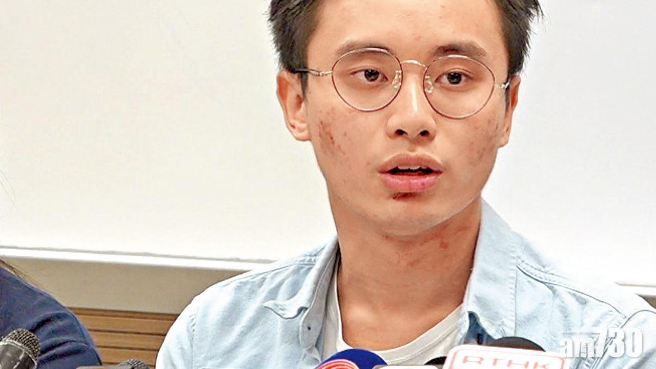 浸大學生准保釋 指警恫嚇「新屋嶺玩雞姦好好玩」