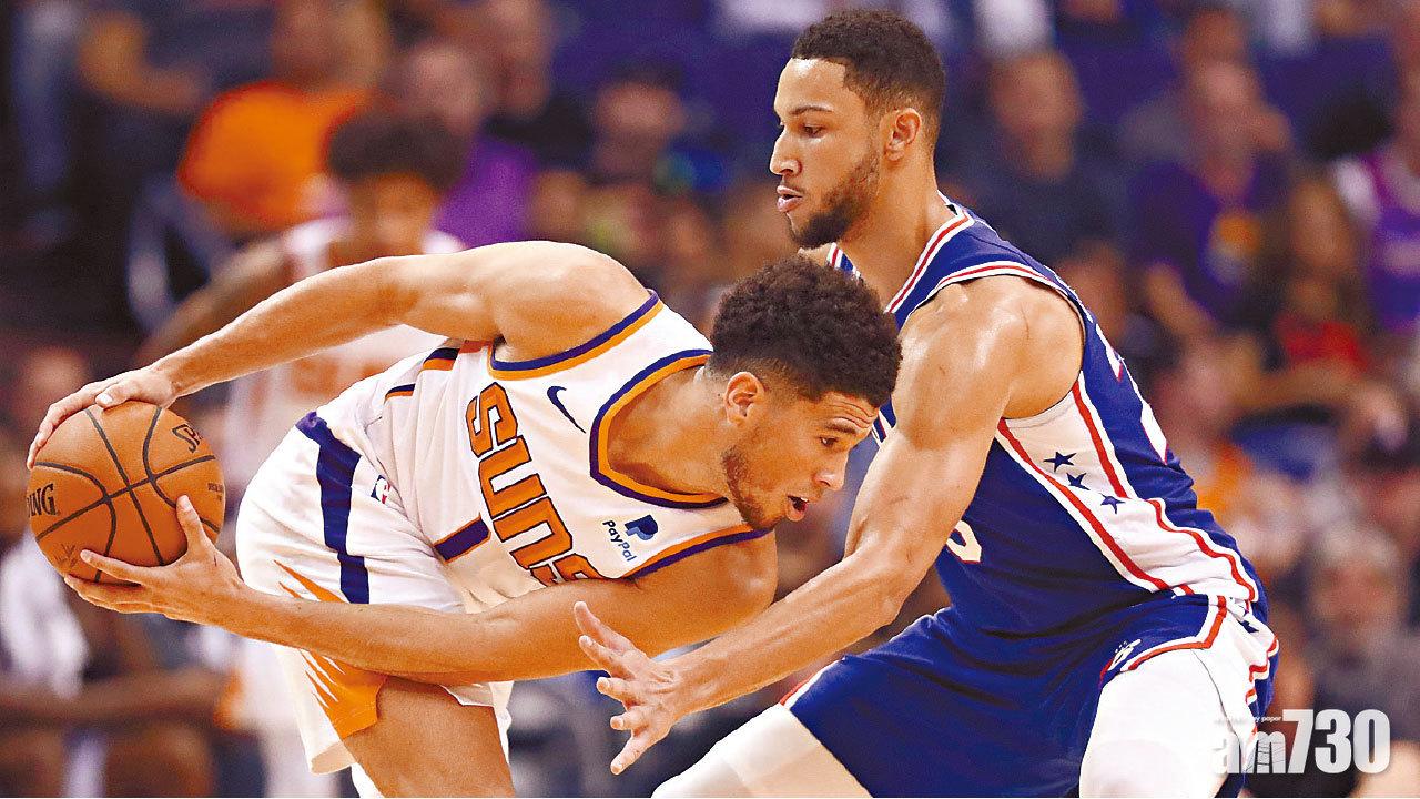 卜克攻入40分 太陽破76人不敗身