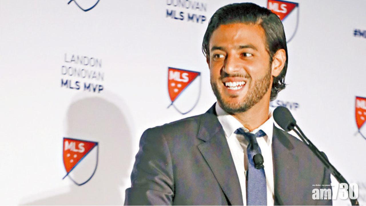 卡路士韋拿首膺美職聯MVP