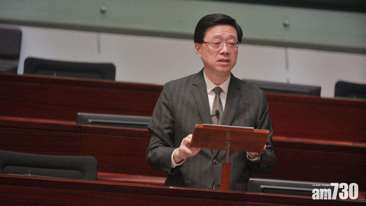 李家超：新屋嶺扣留中心上月裝閉路電視