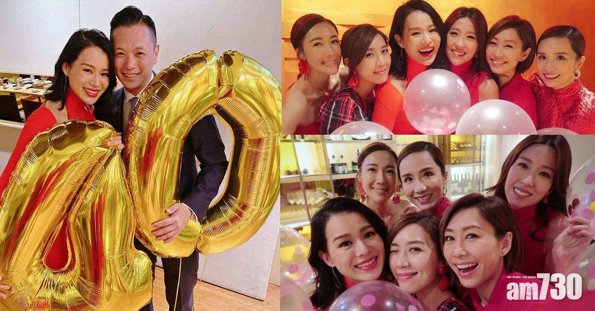 杏兒40歲生日 胡說八道紅噹噹開P