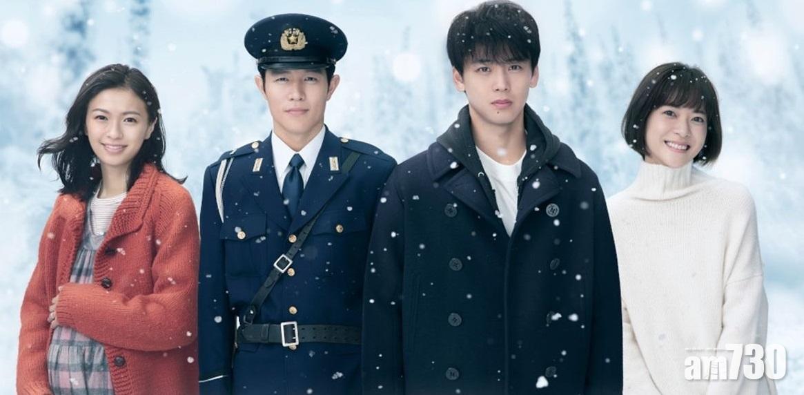 【再拍重頭劇】竹內涼真 上野樹里演TBS新劇