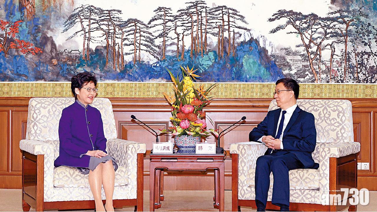 韓正囑港止暴制亂 三權共同有責