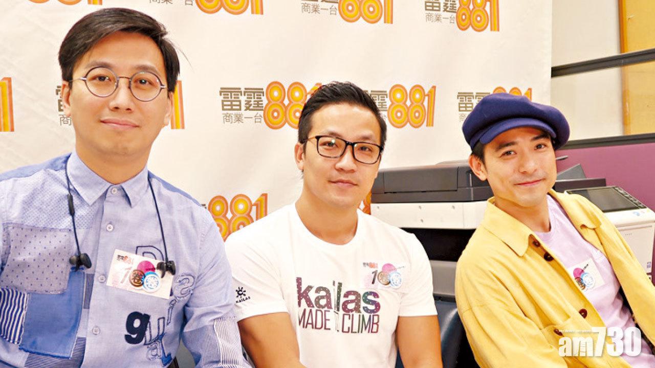 林德信指女友已見家長