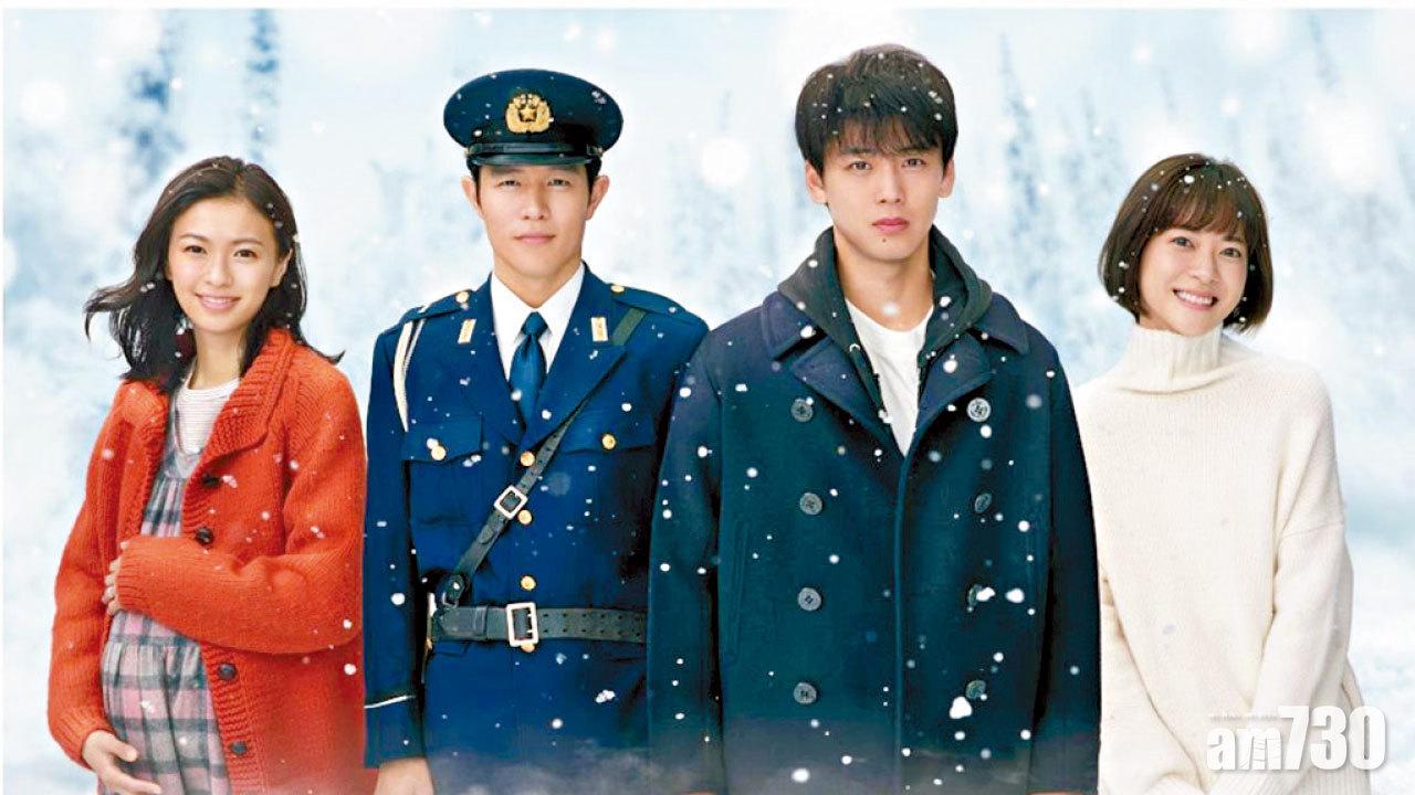 竹內夥上野拍TBS重頭劇