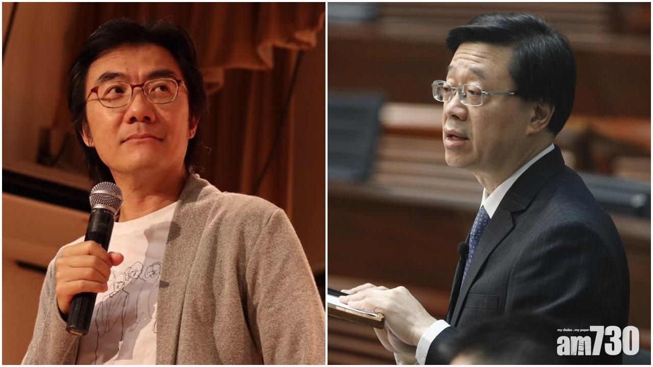 【元朗黑夜】反駁李家超濫用報案電話論　Ben Sir嘲高官賺高薪是「濫用」公帑