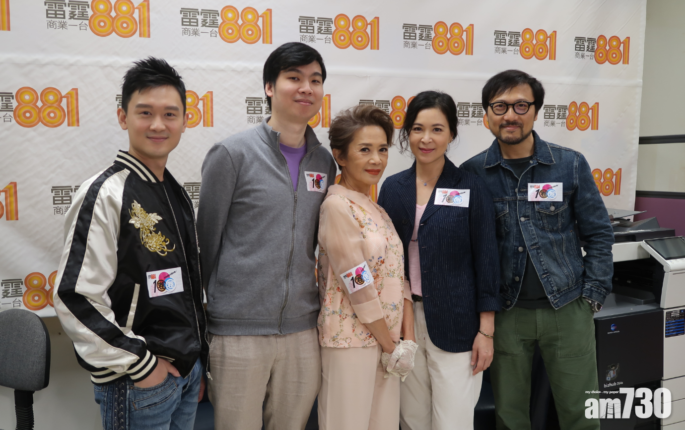 葉德嫻演衰阿媽︰呢啲人應該死