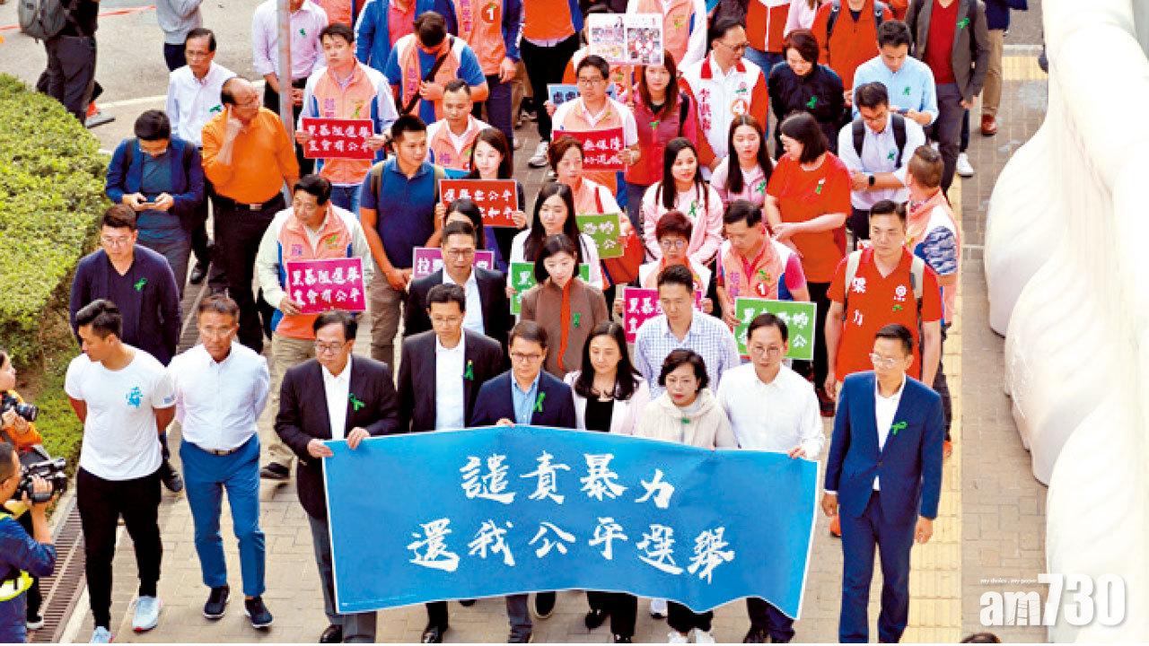 建制派促確保區選安全  葉國謙籲當局選前一周決定