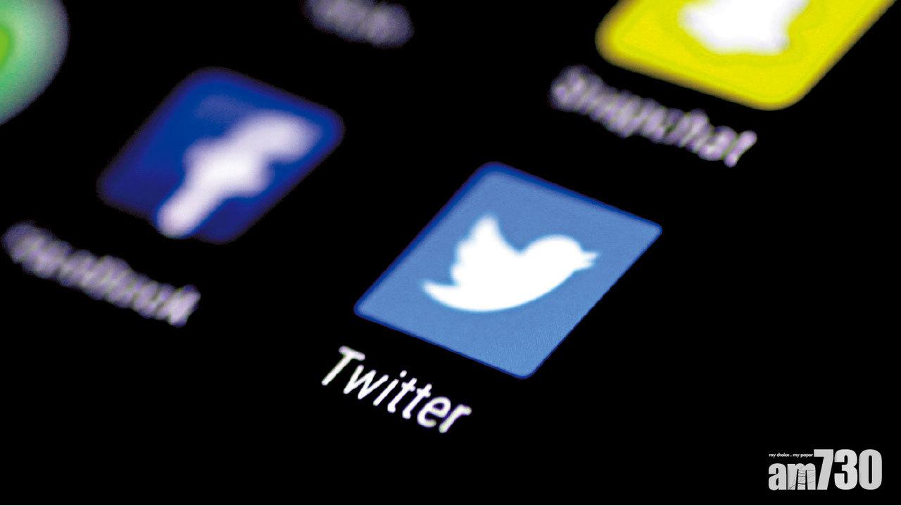 竊異見者用戶資料 沙特招Twitter員工當間諜