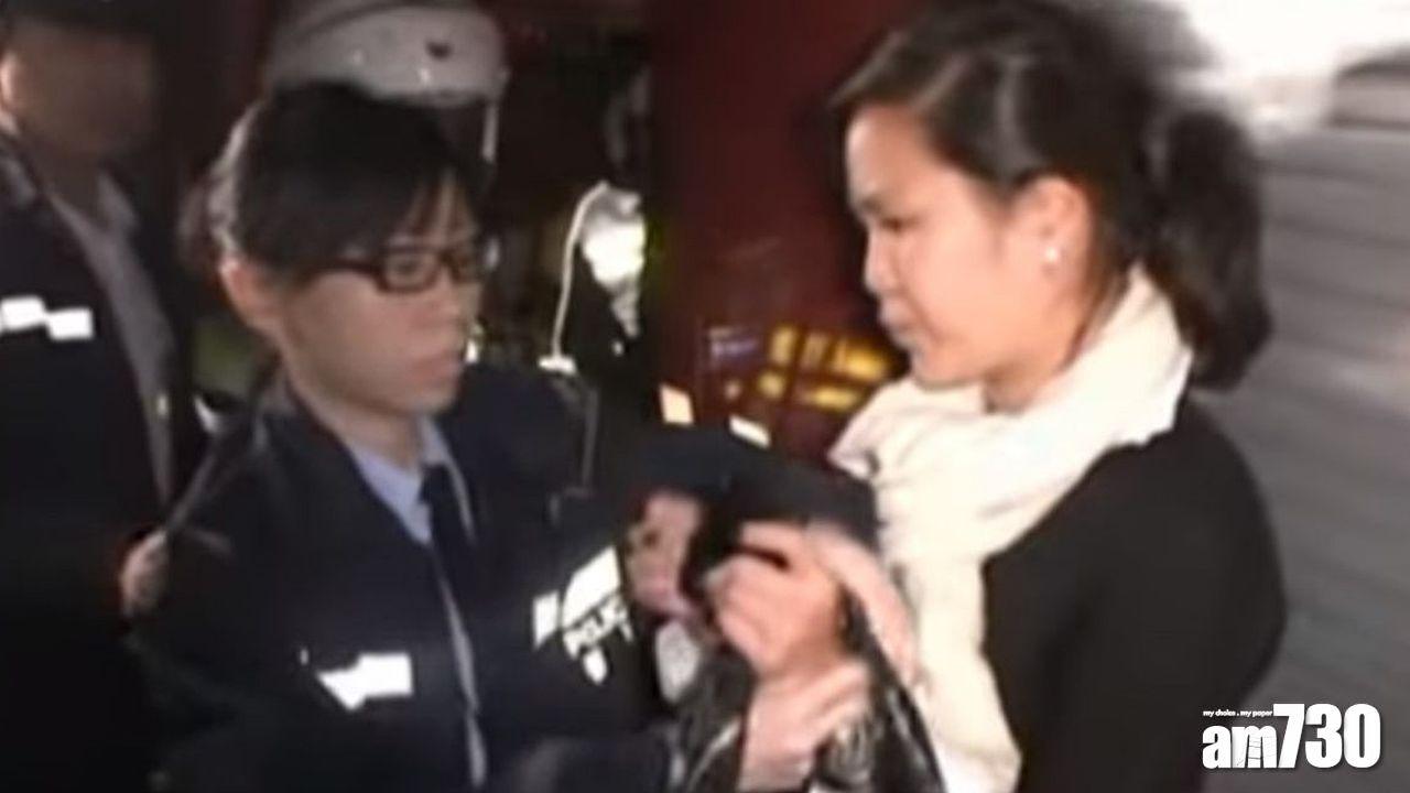 包致金姪女涉藏毒上庭遲到 押本月20日再訊