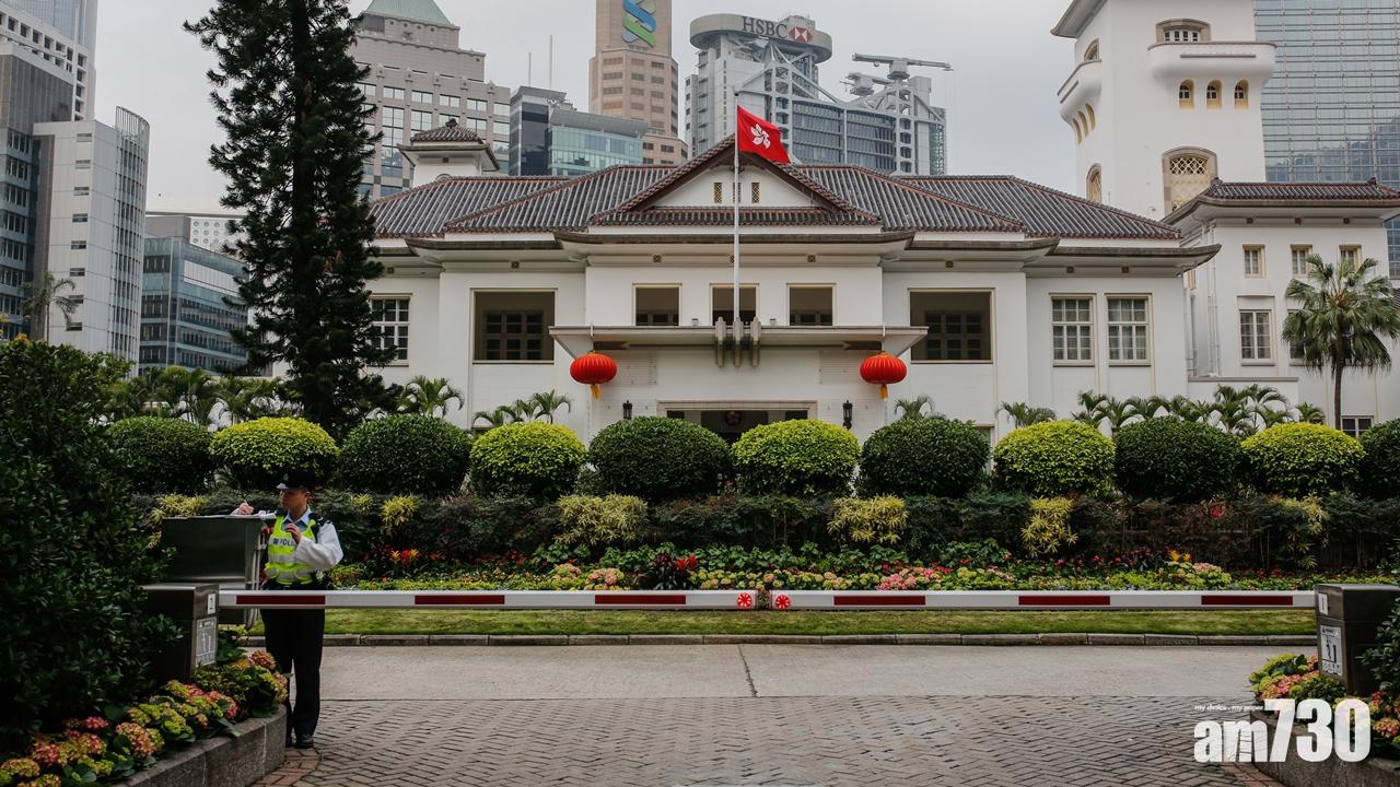 行政署：勳銜頒授典禮明日將閉門舉行