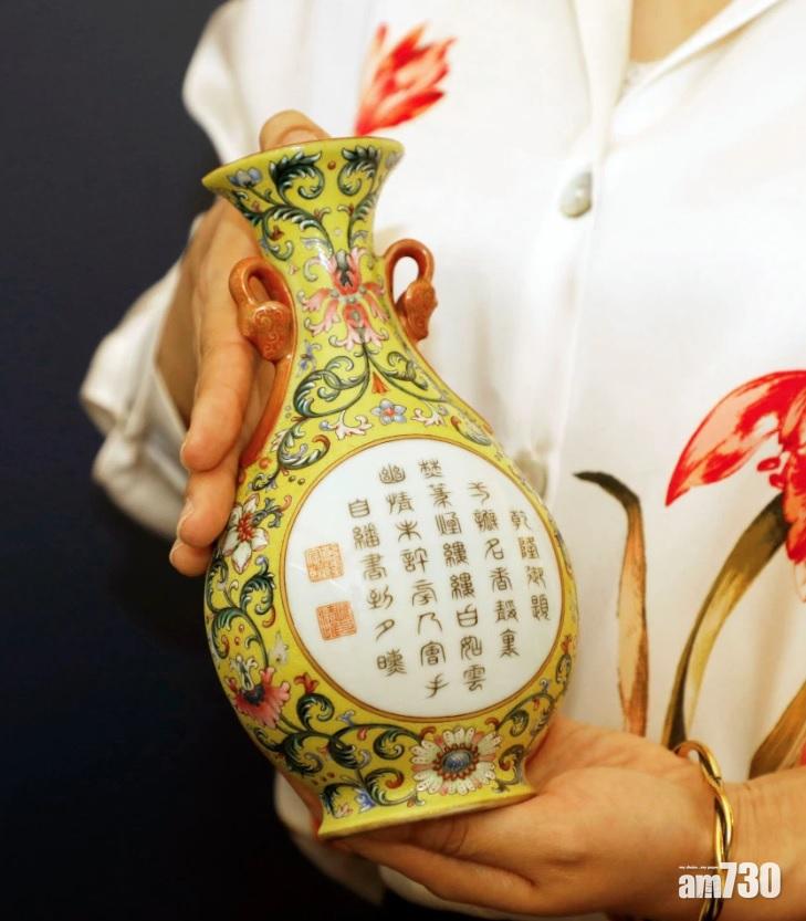 【執到寶】10蚊購買中式花瓶　竟是值逾480萬乾隆御寶