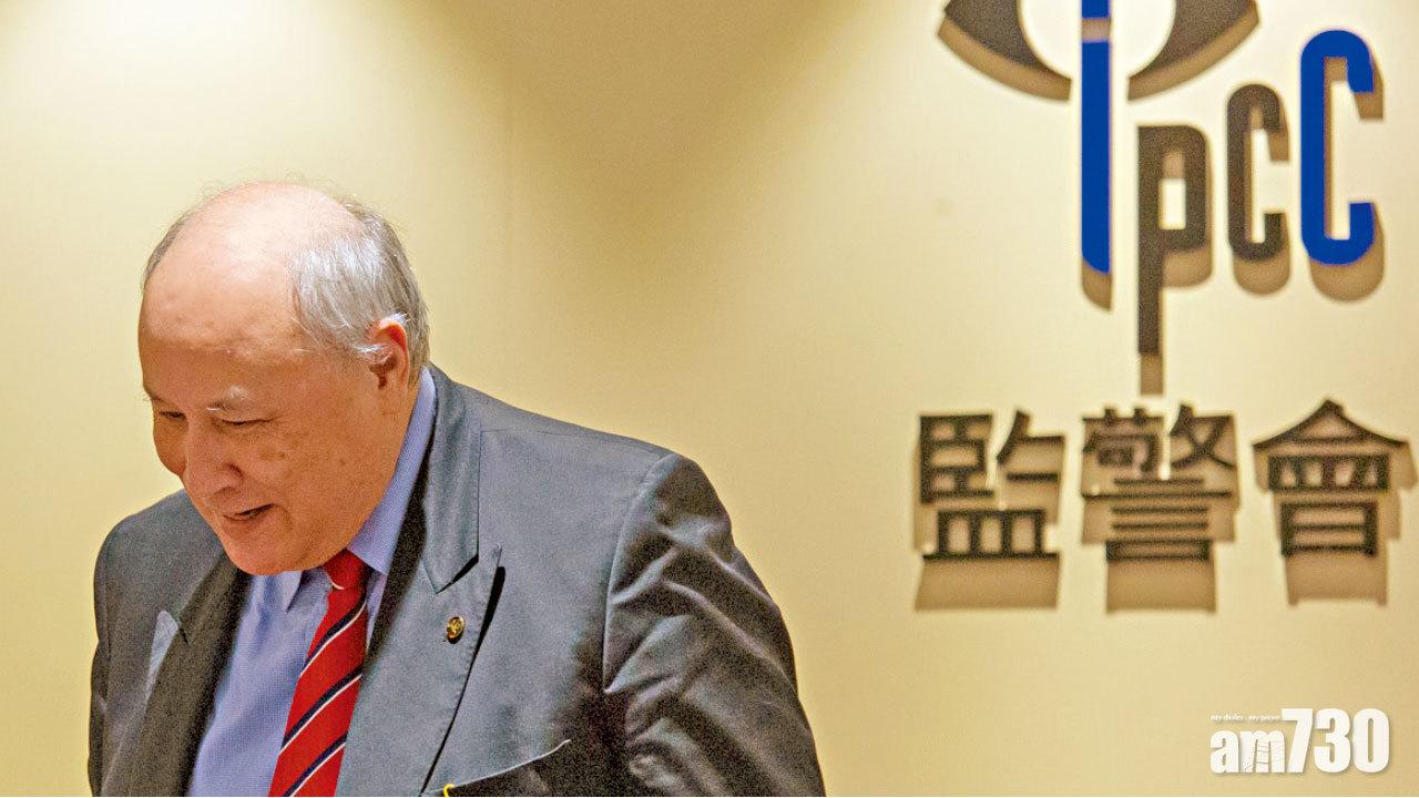 國際專家小組發聲明 監警會有結構性限制