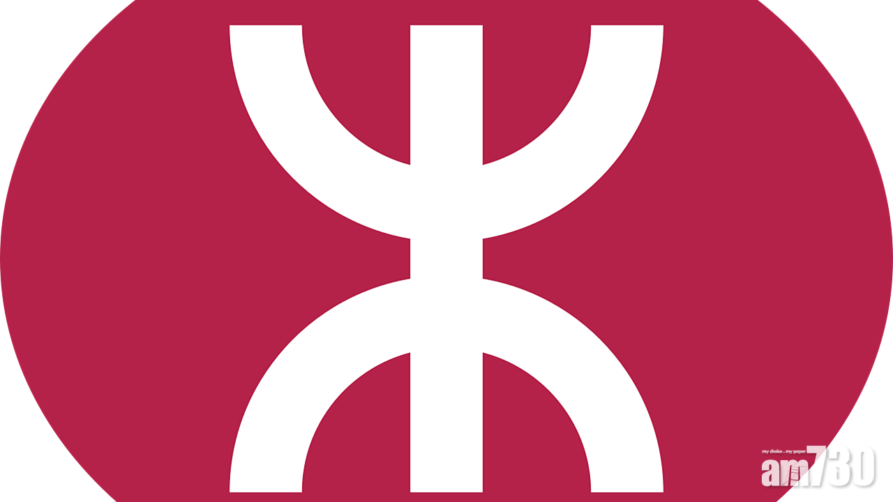 港鐵西灣河站臨時關閉　列車不停西灣河站