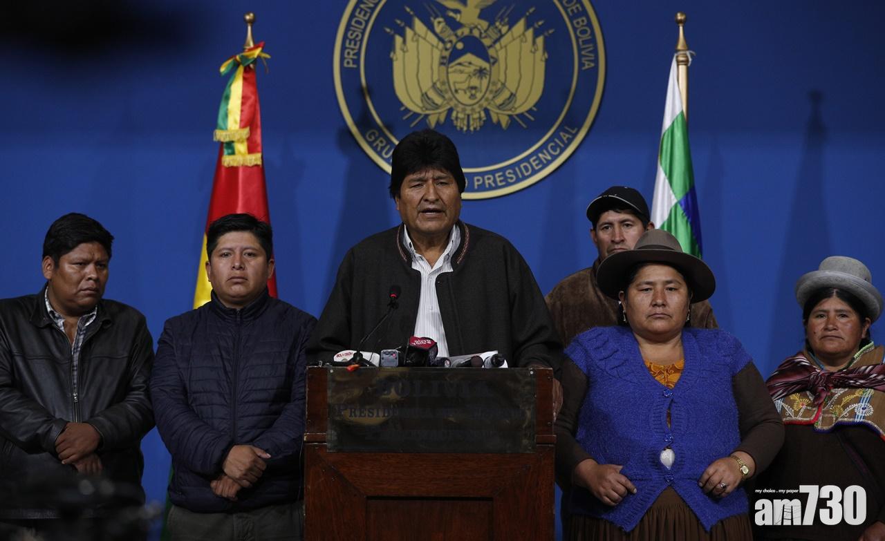 軍警倒戈  玻利維亞總統宣布辭職