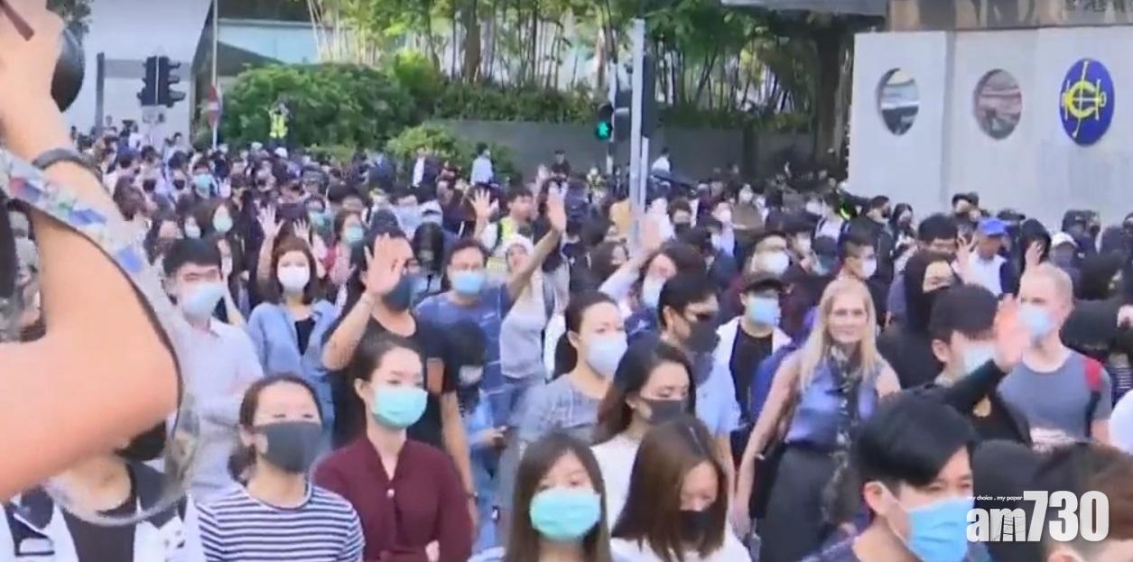 【西灣河開槍】市民中環遊行 促查警員暴力