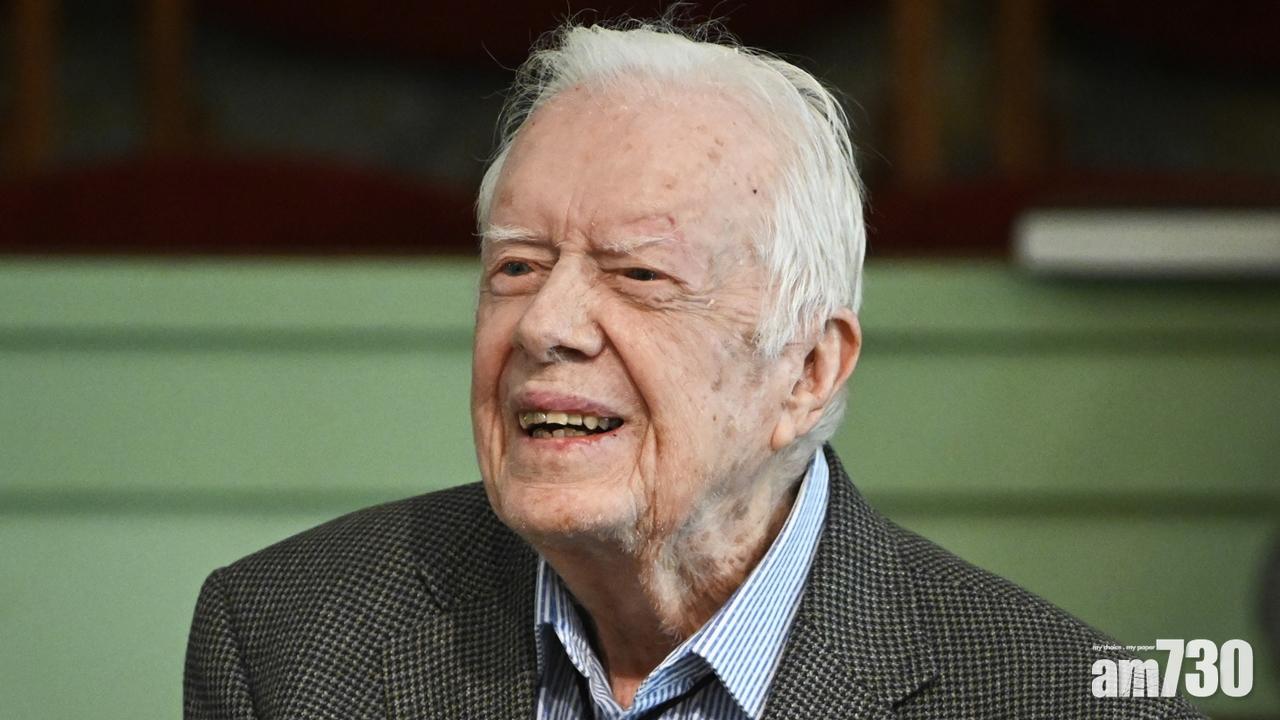 美國前總統卡特再入院接受腦部降壓手術