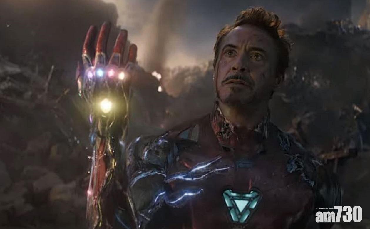 【死後彩蛋】《復仇者4》羅拔唐尼遇見女兒