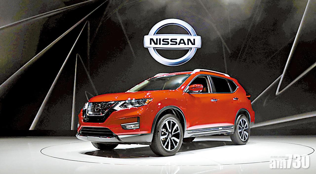 日產上半年少賺73%