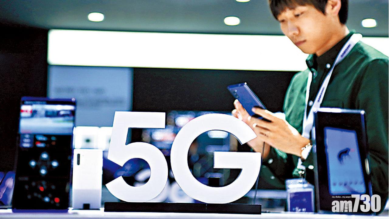 室內幾乎無網絡 5G用戶呻收得差