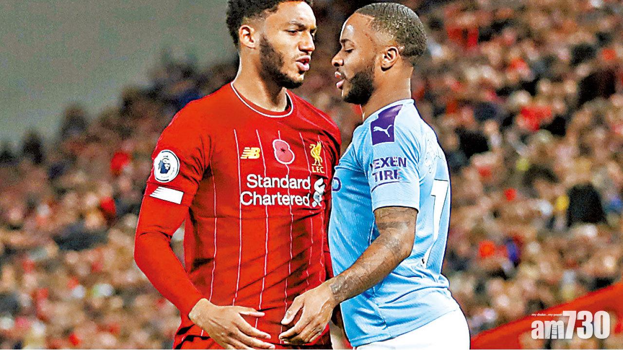 英超大戰積怨燒到國家隊   史達寧叉祖高美斯頸被罰停賽