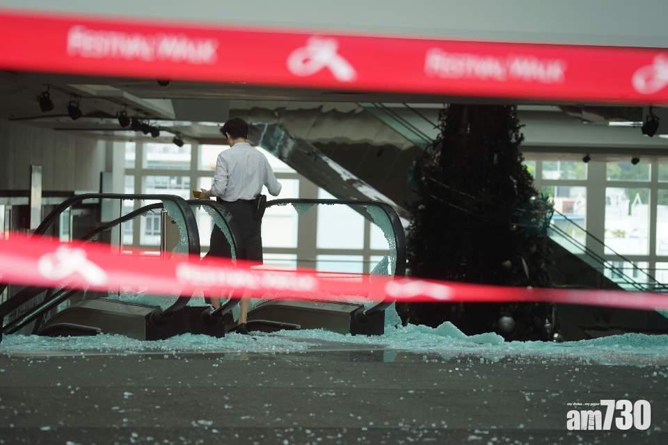 又一城損毀嚴重今停業