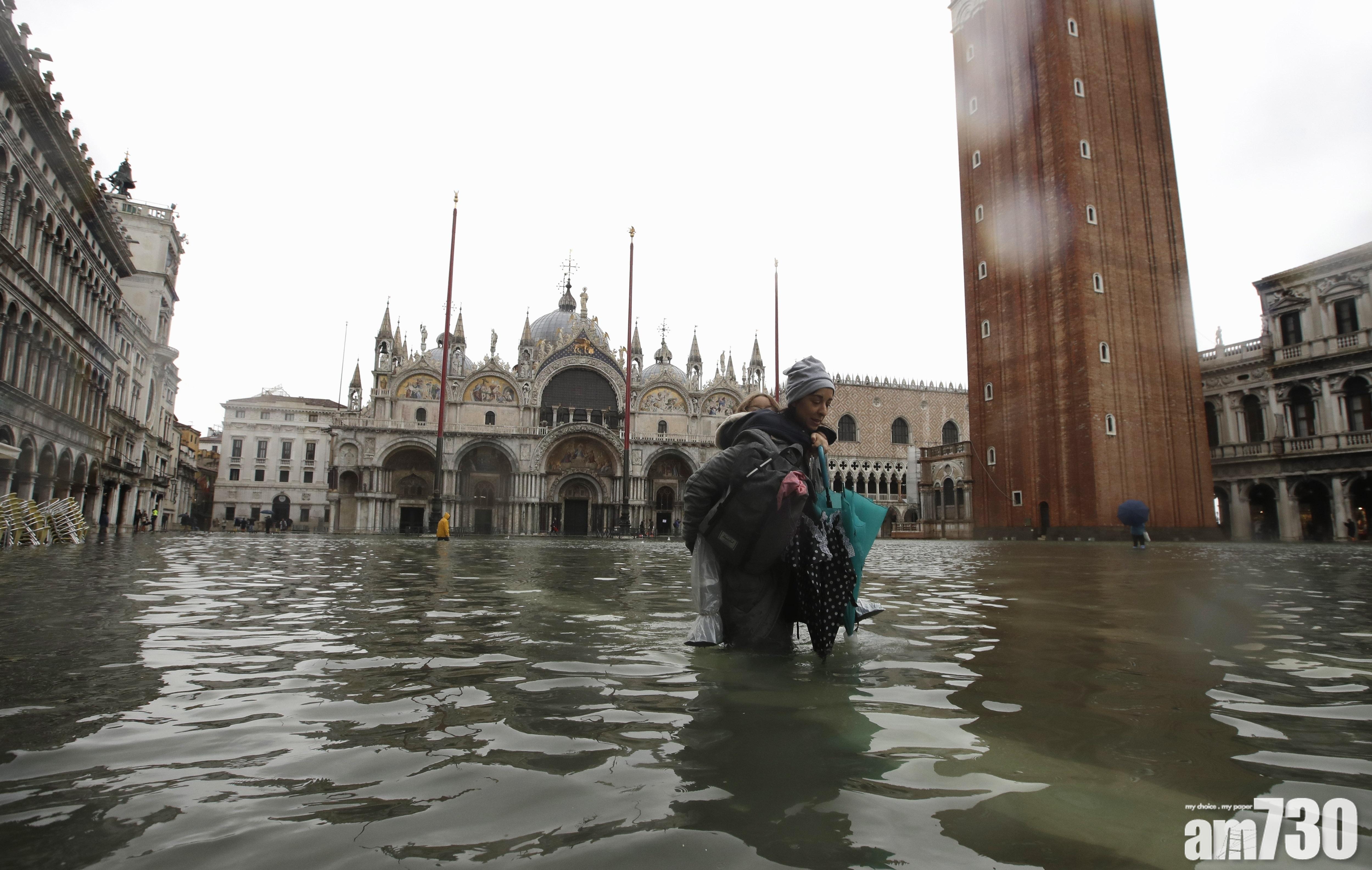 53年來最嚴重  威尼斯大漲潮水位近2米