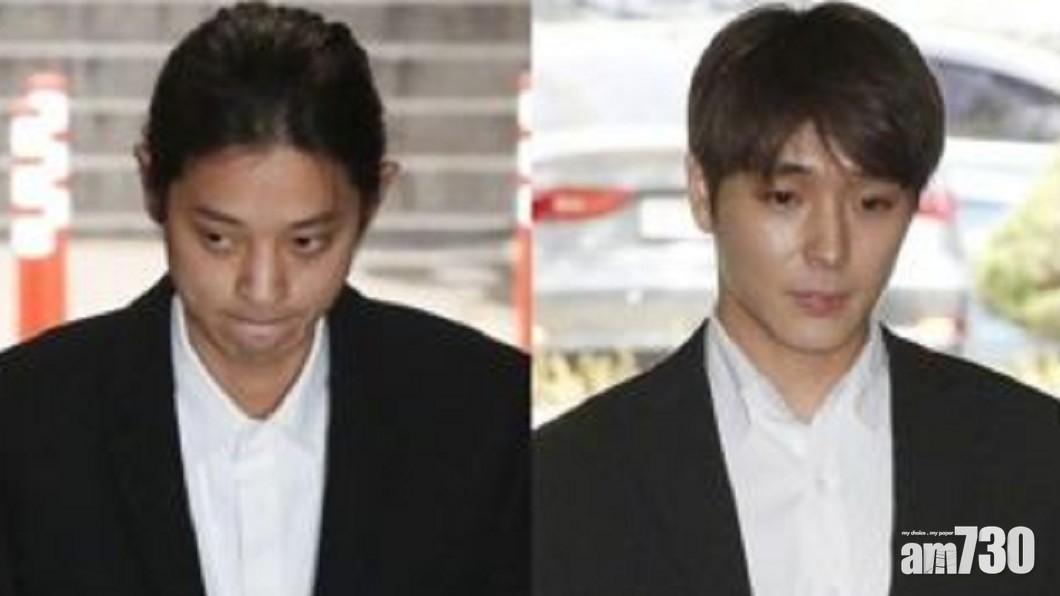 【韓娛圈性醜聞】鄭俊英 崔鍾訓涉集體強姦 或判刑7年