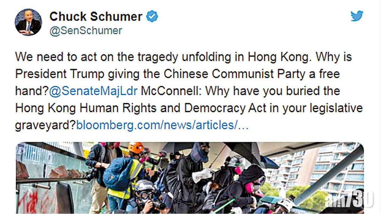 美議員擬加快參院通過《人權法》