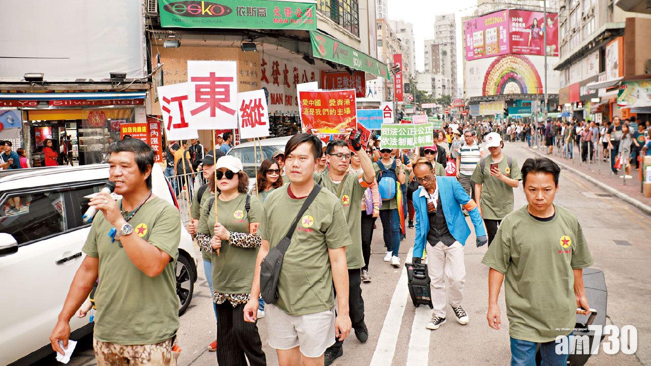 民建聯倡設止暴協調中心 特首率官民齊參與止暴