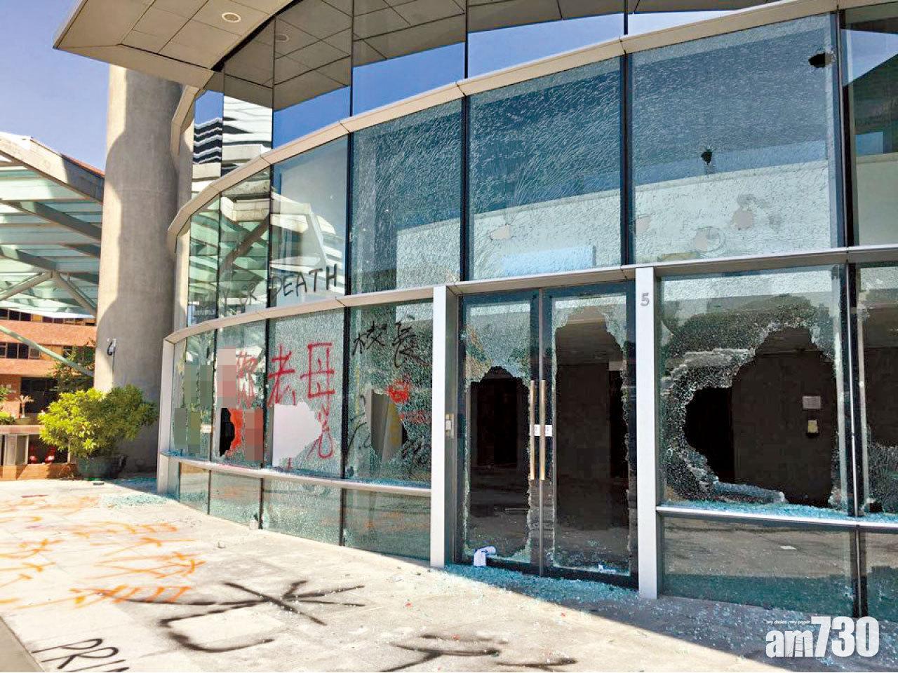 大專畢業禮取消或延期  教局宣布停課至周日