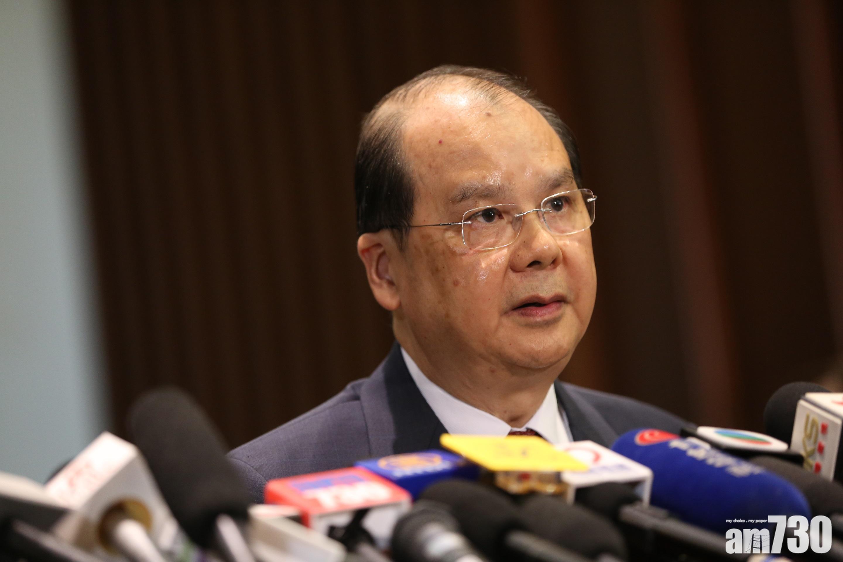 4司局長傍晚見傳媒