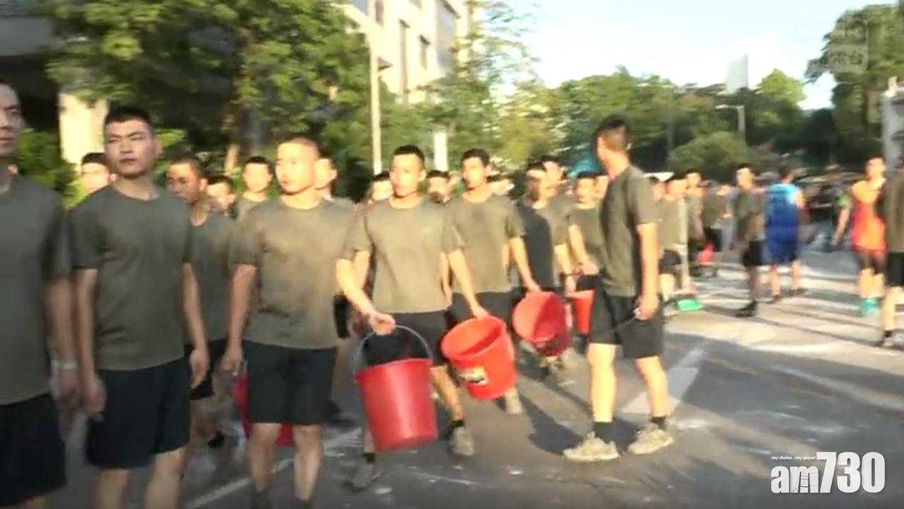 駐港解放軍九龍塘協助清理路障