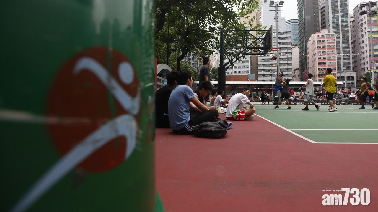 康文署：多區文康設施今日提早關閉