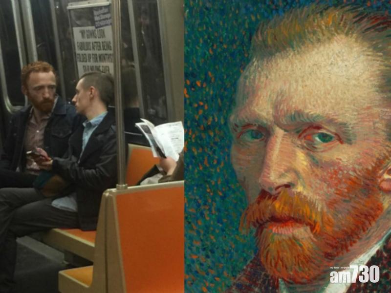 翻版梵高坐地鐵　網民驚呼：他的右耳還在！