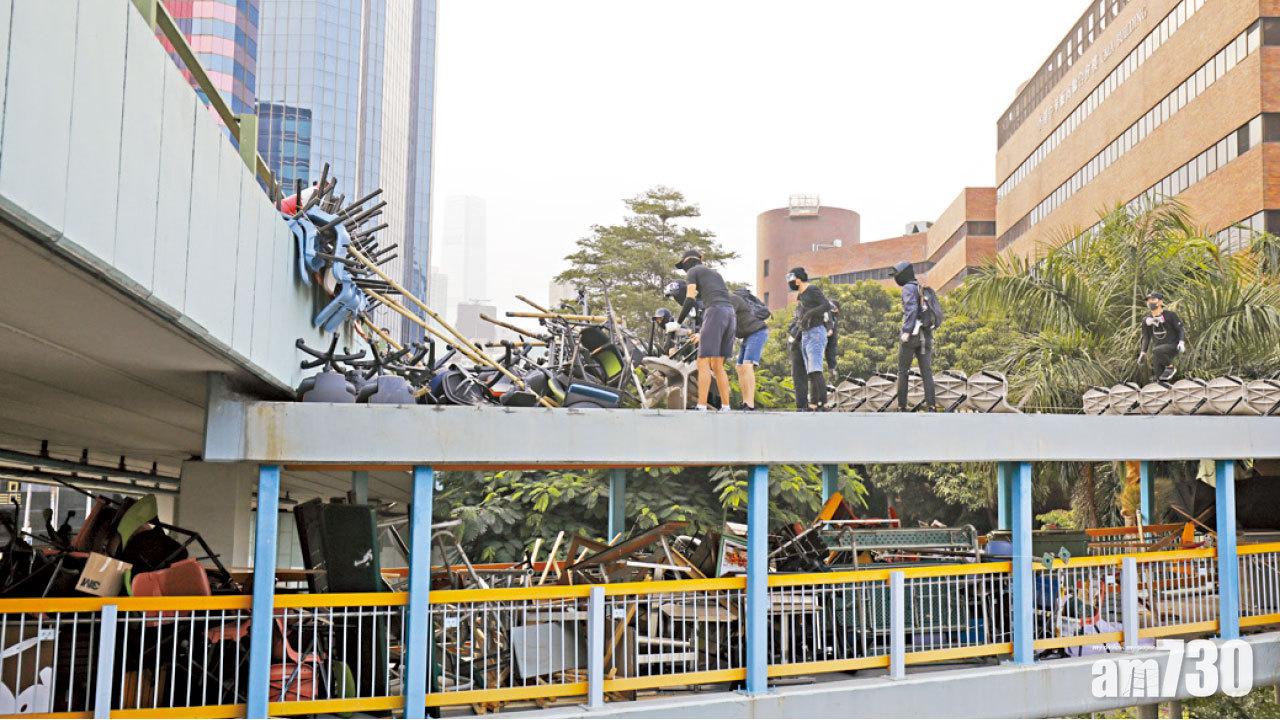 理工實驗室遭取走危險品   教局：全港今續停課