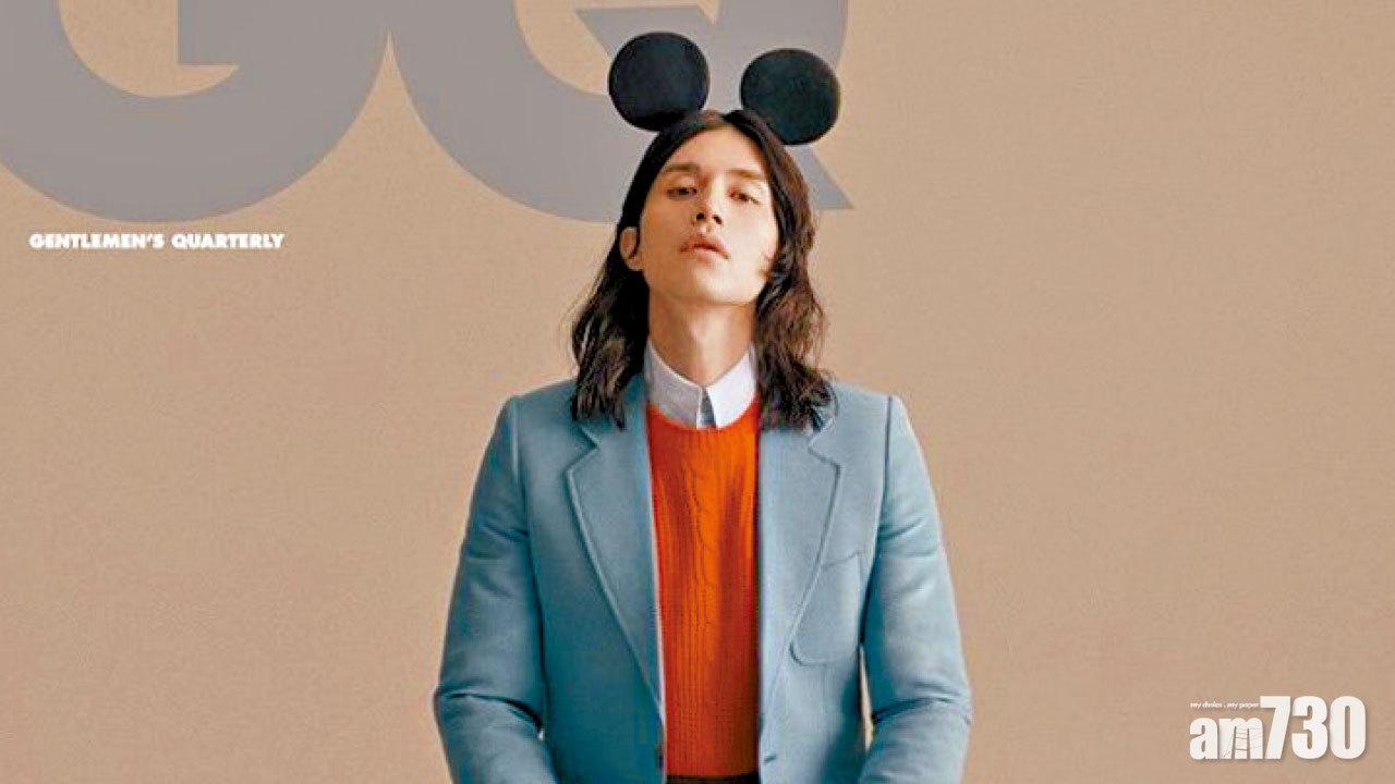 李棟旭戴米奇頭箍似變態佬