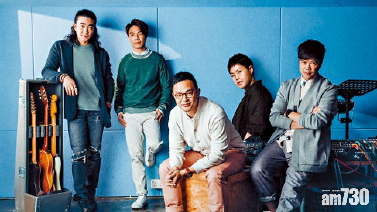 堅持到最後 顧及安全  RubberBand 林二汶 取消開騷