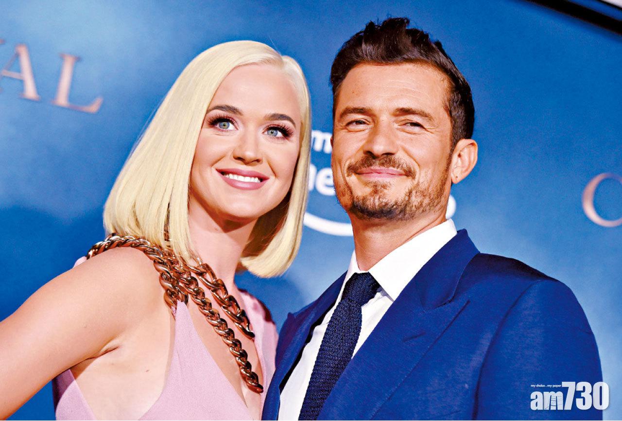 傳奧蘭多 Katy結婚