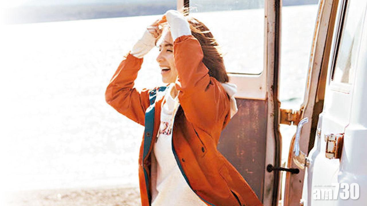 微寒初冬添外套