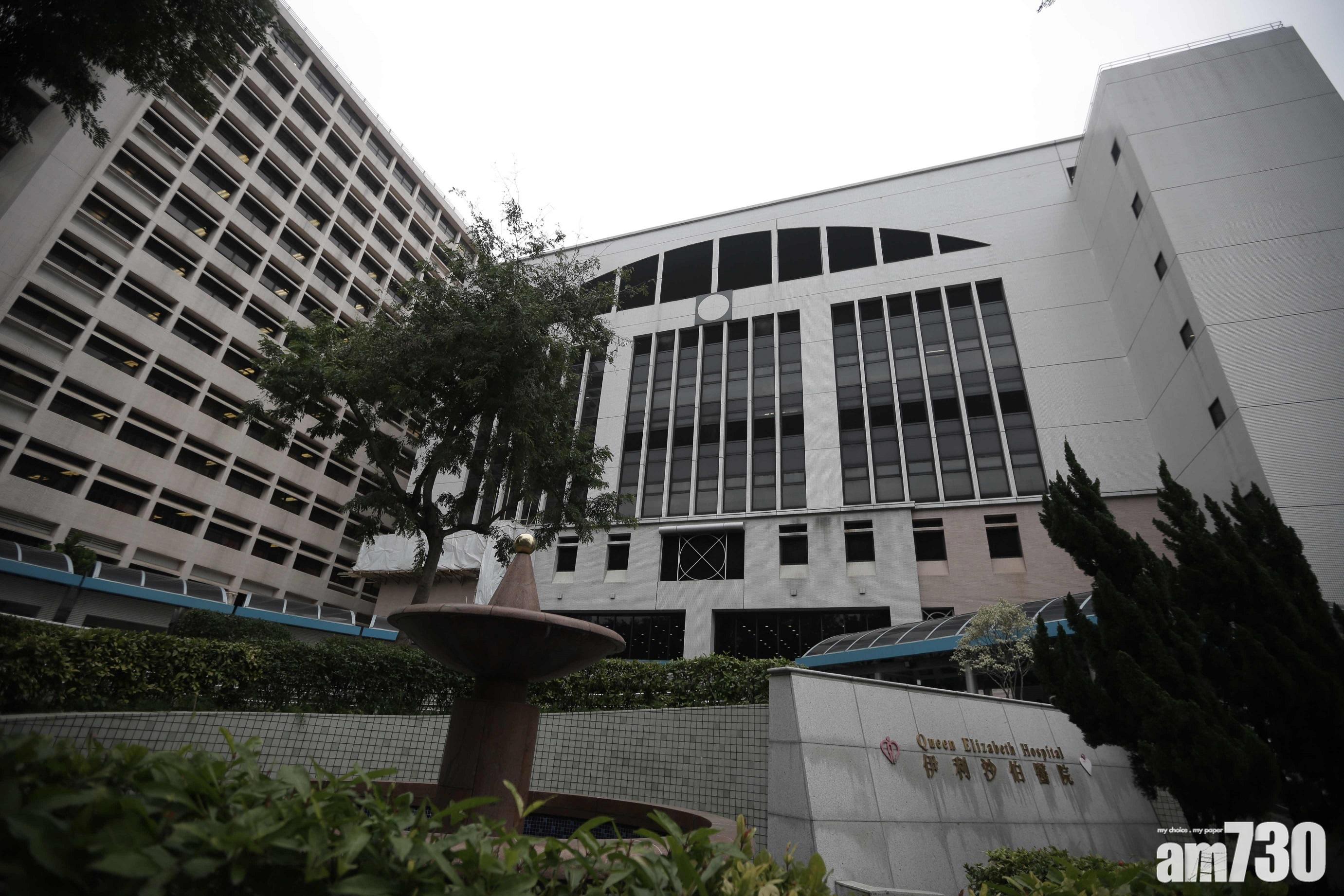 多間公院接收大量理大傷者　醫管局籲市民使用其他醫療服務