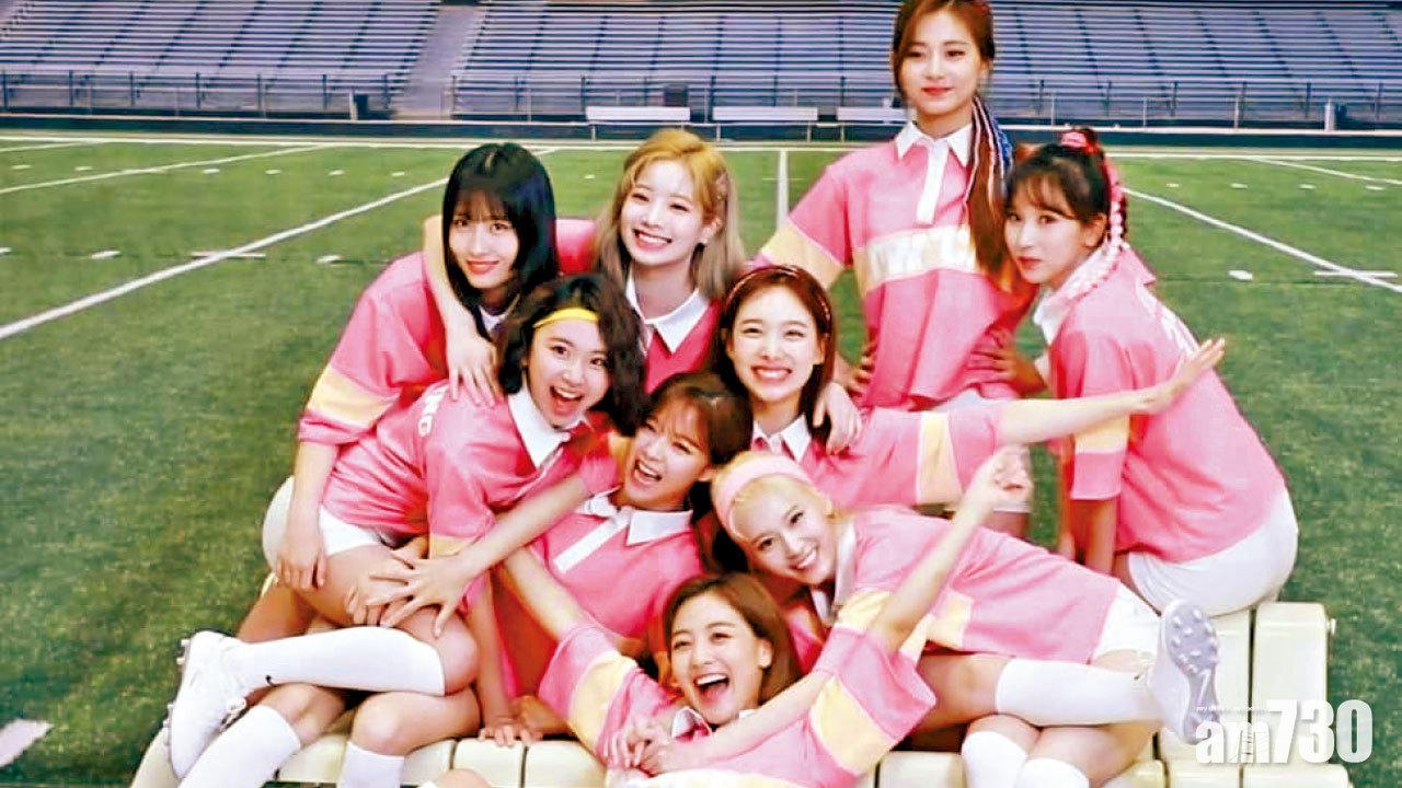 TWICE遭日本狂迷跟蹤