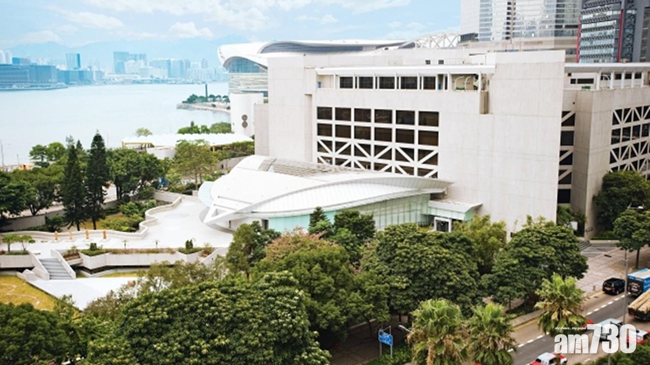 因應社會情况　香港演藝學院宣布上學期結束