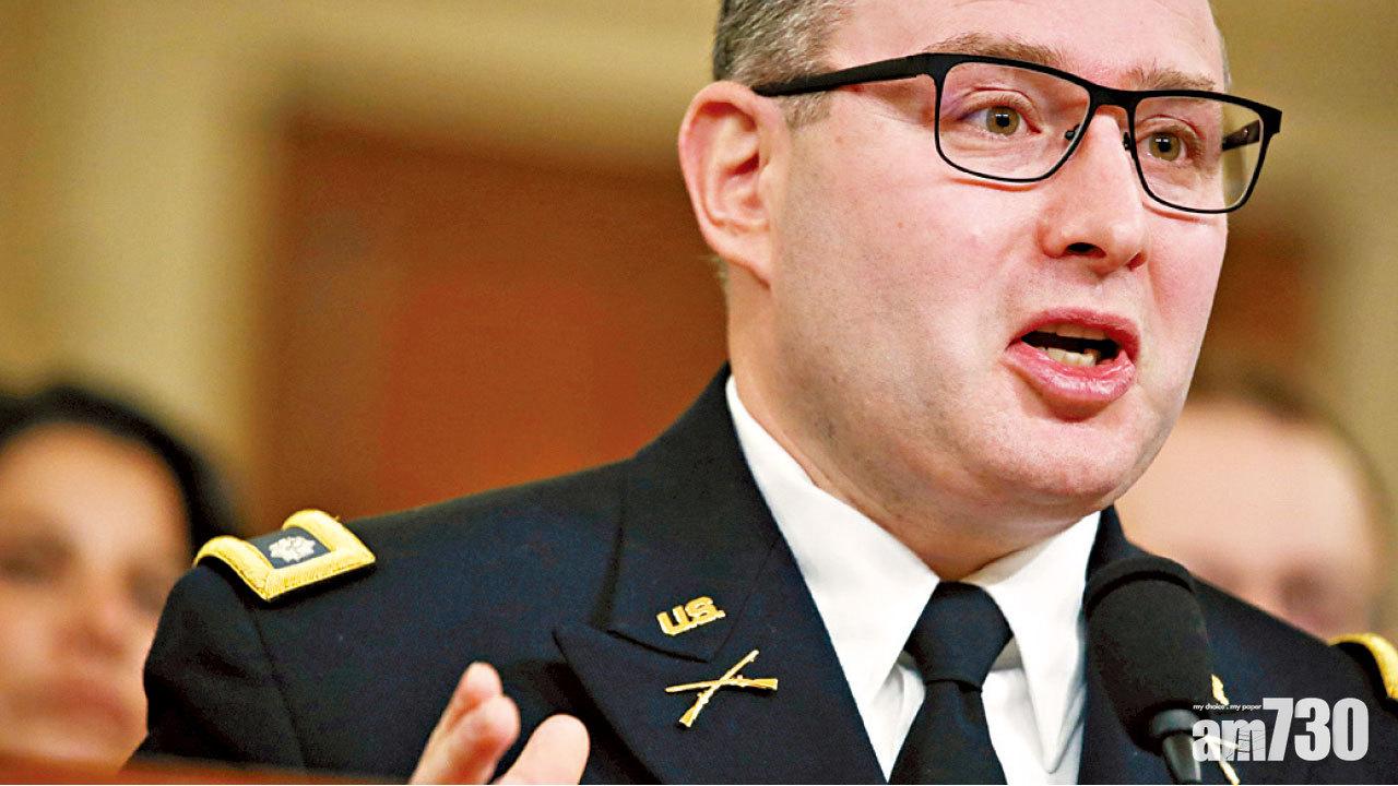 特朗普施壓查政敵 美高官稱不恰當